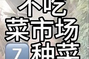 koikatsu party english download game Ảnh chụp màn hình 0